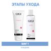 ДжиДжи Программа GiGi очищение: крем-мыло 250 мл + тоник 250 мл (GiGi, Vitamin E) фото 2