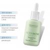 Дермедик Сыворотка для сужения пор Pore minimizing serum, 30 мл (Dermedic, Normacne) фото 2