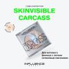 Легкая компактная пудра Skinvisible Carcass, тон 03: бежевый, 4,2 г (INFLUENCE beauty, Лицо  Легкая компактная пудра Skinvisible Carcass, тон 03: бежевый, 4,2 г (INFLUENCE beauty, Лицо) фото 3