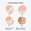 Легкая компактная пудра Skinvisible Carcass, тон 03: бежевый, 4,2 г (INFLUENCE beauty, Лицо  Легкая компактная пудра Skinvisible Carcass, тон 03: бежевый, 4,2 г (INFLUENCE beauty, Лицо) фото 6