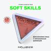 Компактные румяна Soft Skills, тон 03: розовый с сиянием, 3 г (INFLUENCE beauty, Лицо  Компактные румяна Soft Skills, тон 03: розовый с сиянием, 3 г (INFLUENCE beauty, Лицо) фото 3