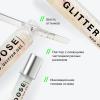 Глиттер на гелевой основе Glitter Dose, 7 мл (INFLUENCE beauty, Глаза) фото 4