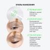  Глиттер на гелевой основе Glitter Dose, 7 мл (INFLUENCE beauty, Глаза) фото 9