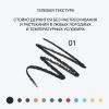  Гелевый автоматический карандаш для глаз Spectrum, тон 01: черный, 0,28 г (INFLUENCE beauty, Глаза) фото 5