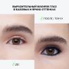 Гелевый автоматический карандаш для глаз Spectrum, тон 01: черный, 0,28 г (INFLUENCE beauty, Глаза) фото 7