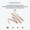  Ультратонкий автоматический карандаш для бровей Brow Robot, 0,1 г (INFLUENCE beauty, Брови) фото 5
