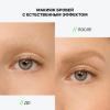  Ультратонкий автоматический карандаш для бровей Brow Robot, 0,1 г (INFLUENCE beauty, Брови) фото 7