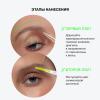  Ультратонкий автоматический карандаш для бровей Brow Robot, 0,1 г (INFLUENCE beauty, Брови) фото 9