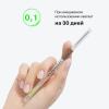  Ультратонкий автоматический карандаш для бровей Brow Robot, 0,1 г (INFLUENCE beauty, Брови) фото 10