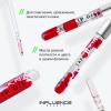  Увлажняющее двухфазное масло для губ Lava Lip Oil, тон 01: прозрачный темно-красный, 6 мл (INFLUENCE beauty, Губы) фото 4