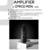 Бьютифик Укрепляющий шампунь для мужчин Amplifier, 250 мл (Beautific, [Pro] Men) фото 3
