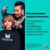 Матрикс Набор High Amplify для экстра объема: шампунь 300 мл + кондиционер 300 мл (Matrix, High Amplify) фото 11