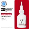 Виши Сыворотка для коррекции глубоких морщин Retinol Specialist, 30 мл (Vichy, Liftactiv) фото 2