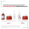 Виши Сыворотка для коррекции глубоких морщин Retinol Specialist, 30 мл (Vichy, Liftactiv) фото 11