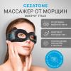 Жезатон Массажер-маска для безоперационной блефаропластики и омоложения кожи век Biolift iMask (Gezatone, Массажеры для глаз) фото 2