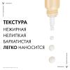 Виши Антивозрастной крем для контура глаз и губ против менопаузального старения кожи, 15 мл (Vichy, Neovadiol) фото 5