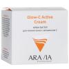 Аравия Профессионал Крем-бустер для сияния кожи с витамином С, 50 мл (Aravia Professional, Уход за лицом) фото 3