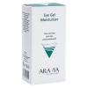 Аравия Профессионал Гель-контур для век увлажняющий Eye Gel Moisturizer, 30 мл (Aravia Professional, Уход за лицом) фото 2