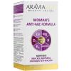 Аравия Профессионал Комплекс для женского здоровья, молодости и красоты Woman's Anti-Age Formula, 30 таблеток (Aravia Professional, Araviavita) фото 4