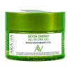 Аравия Лабораторис Мультиактивный гель Detox Energy All In One Gel для лица и тела, 250 мл (Aravia Laboratories, Уход за телом) фото 1