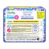 Санита Ночные ультратонкие гигиенические прокладки Soft & Fit Relax Night Ultra Slim 29 см, 8 шт (Sanita, ) фото 4