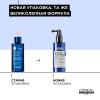 Лореаль Профессионель Сыворотка Serioxyl Advanced Denser для уплотнения тонких волос, 90 мл (L'oreal Professionnel, Serie Expert) фото 7