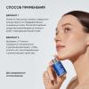 Айкон Скин Увлажняющая сыворотка-концентрат Feel The Moist с гиалуроновой кислотой, 30 мл (Icon Skin, Smart) фото 7