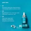 Айкон Скин Себорегулирующая сыворотка-концентрат с ниацинамидом Rest Your Sebum, 30 мл (Icon Skin, Smart) фото 2