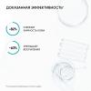 Айкон Скин Себорегулирующая сыворотка-концентрат с ниацинамидом Rest Your Sebum, 30 мл (Icon Skin, Smart) фото 3