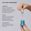 Айкон Скин Себорегулирующая сыворотка-концентрат с ниацинамидом Rest Your Sebum, 30 мл (Icon Skin, Smart) фото 6