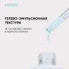 Айкон Скин Себорегулирующая сыворотка-концентрат с ниацинамидом Rest Your Sebum, 30 мл (Icon Skin, Smart) фото 5