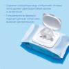 Миша Салфетки для умывания и снятия макияжа Ultra Hyalron, 30 шт (Missha, Super Aqua) фото 3