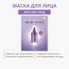 Миша Маска для лица с пролонгированным анти-эйдж эффектом Night Repair, 30 г (Missha, Time Revolution) фото 2