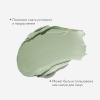 Миша Успокаивающая пенка-маска для умывания с экстрактом полыни Calming Pack Foam Cleanser, 150 мл (Missha, Artemisia) фото 2