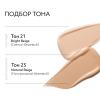 Миша Тональный BB крем "Шелковистое сияющее покрытие" Signature Real EX SPF30/PA++, 45 мл (Missha, Foundation) фото 2