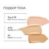 Миша Тональный кушон "Бархатистое покрытие" Stay Cover SPF40 PA++, 15 г (Missha, Foundation) фото 2