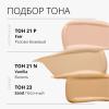Миша Тональный кушон "Прозрачное свечение" Glow Cushion SPF40 PA++, 14 г (Missha, Foundation) фото 4