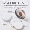 Миша Тональный кушон "Прозрачное свечение" Glow Cushion SPF40 PA++, 14 г (Missha, Foundation) фото 6