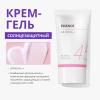 Миша Солнцезащитный крем-гель All Around SPF45 PA, 50 мл (Missha, Body) фото 2