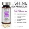 Элемакс Комплекс "Шайн. Кожа и красота" Shine. Skin and Beauty, 90 капсул х 520 мг (Elemax, ) фото 2
