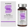 Элемакс Комплекс "Шайн. Кожа и красота" Shine. Skin and Beauty, 90 капсул х 520 мг (Elemax, ) фото 1