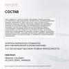 Айкон Скин Липидовосстанавливающий лосьон для сухой атопичной кожи AtopiDerm Barrier 0+, 250 мл (Icon Skin, Derma Therapy) фото 10
