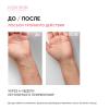 Айкон Скин Липидовосстанавливающий лосьон для сухой атопичной кожи AtopiDerm Barrier 0+, 250 мл (Icon Skin, Derma Therapy) фото 4