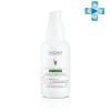 Vichy Невесомый солнцезащитный флюид UV-Clear для лица против несовершенств SPF 50, 40 мл. фото