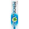 Перио Зубная паста для эффективной профилактики кариеса Cavity Care Alpha, 160 г (Perioe, ) фото 14