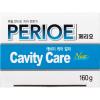 Перио Зубная паста для эффективной профилактики кариеса Cavity Care Alpha, 160 г (Perioe, ) фото 19