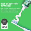 Перио Зубная паста, освежающая дыхание Breath Care Alpha, 100 г (Perioe, ) фото 4