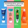 Перио Зубная паста, освежающая дыхание Breath Care Alpha, 100 г (Perioe, ) фото 5