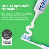 Перио Зубная паста, освежающая дыхание Breath Care Alpha, 160 г (Perioe, ) фото 4