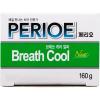 Перио Зубная паста, освежающая дыхание Breath Care Alpha, 160 г (Perioe, ) фото 18